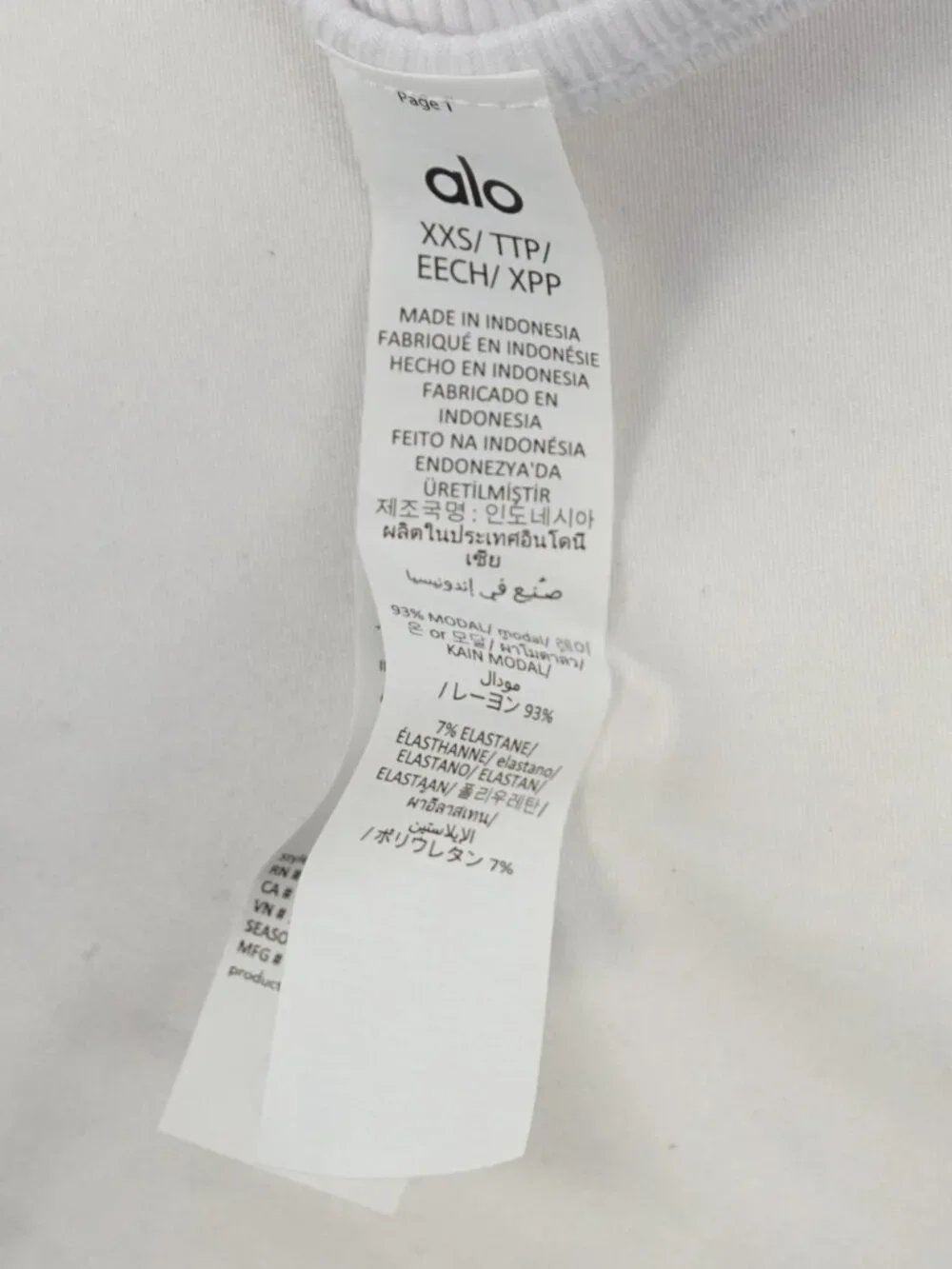 ALO Yoga White Ribbed Tank Top with Black Logo